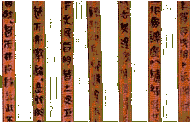0105ph035
