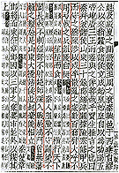 0105ph042