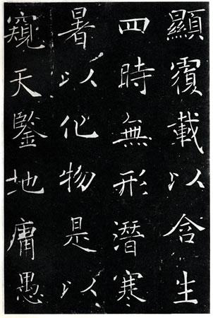 0108ph033