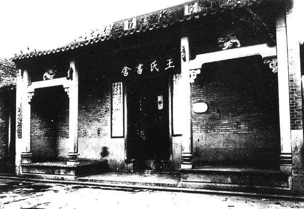 0122ph008