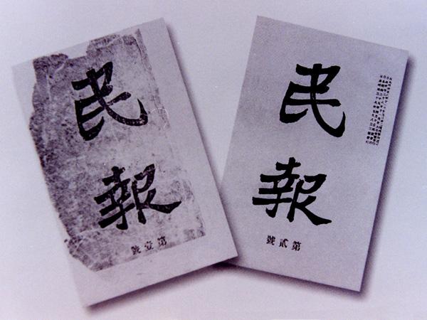 0122ph013