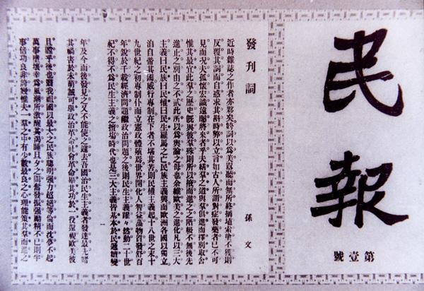 0122ph033