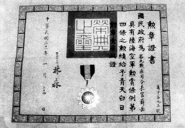 0124ph045