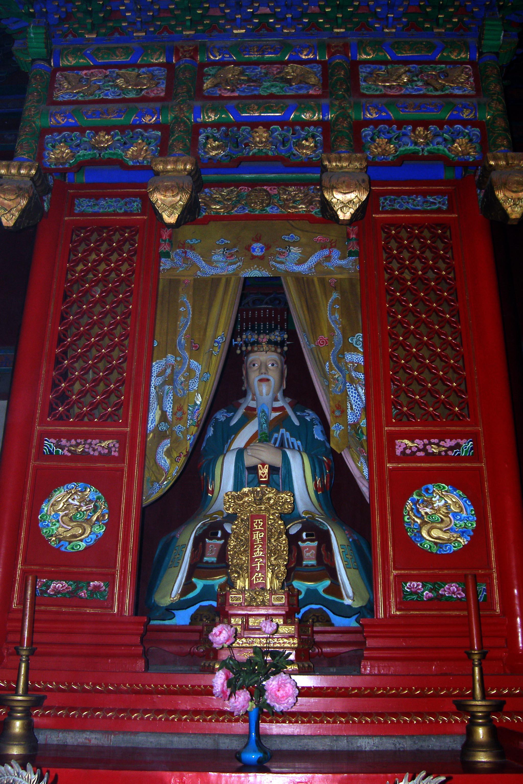 0301phn005