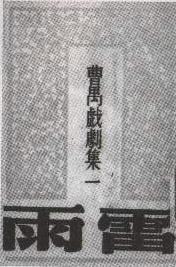 0430ph032