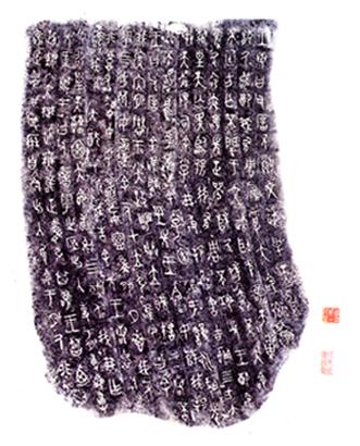 0601ph010