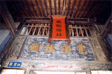 0611ph004