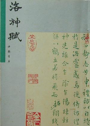 0611ph015