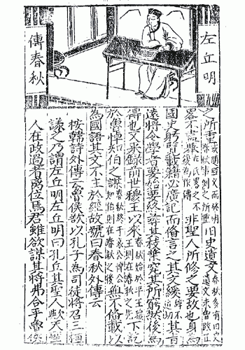 0701ph038