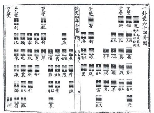 0709ph011
