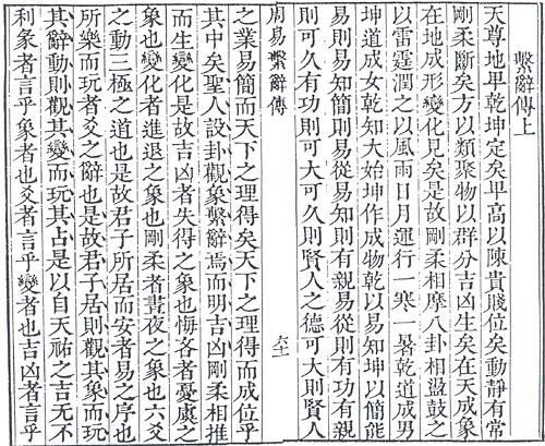0709ph027