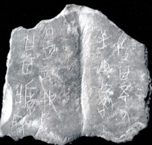 0809ph001