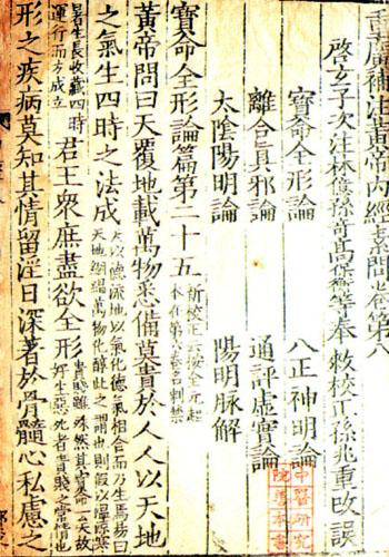 0809ph005