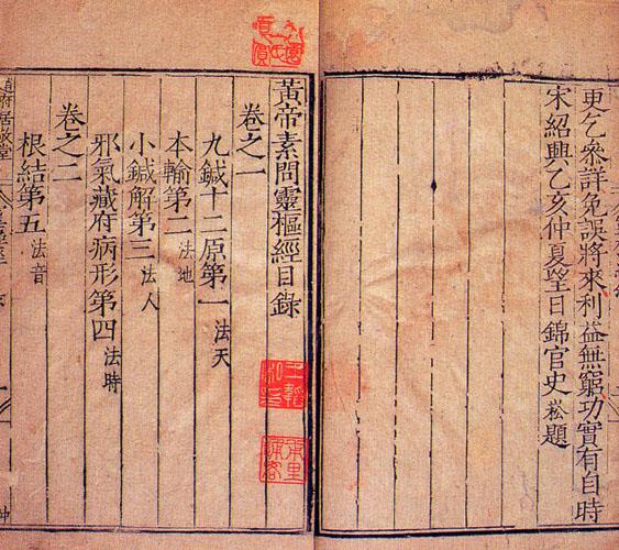 0809ph006