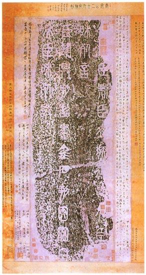 0816ph004