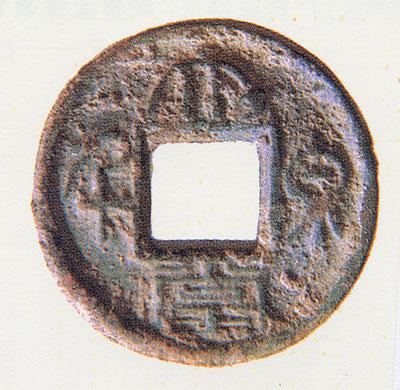 0901ph001