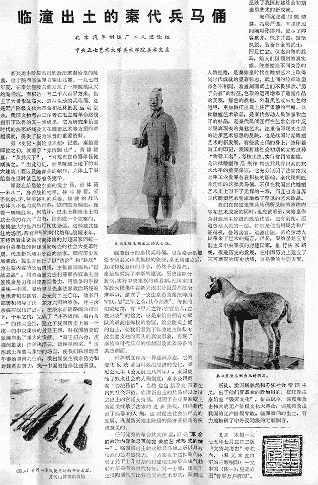 1204ph008