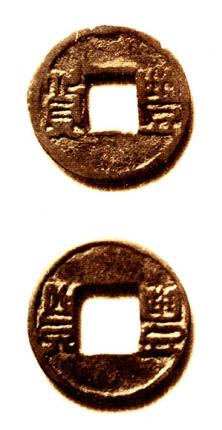 1702ph014