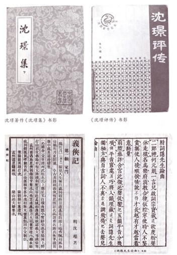 30012ph018