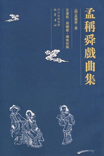 30012ph019
