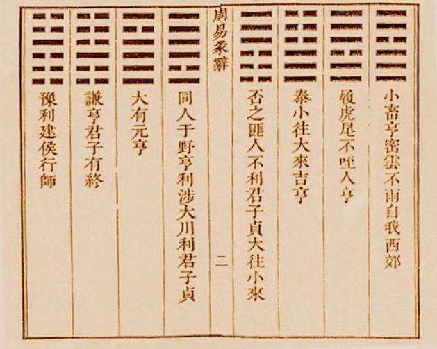 30054ph010