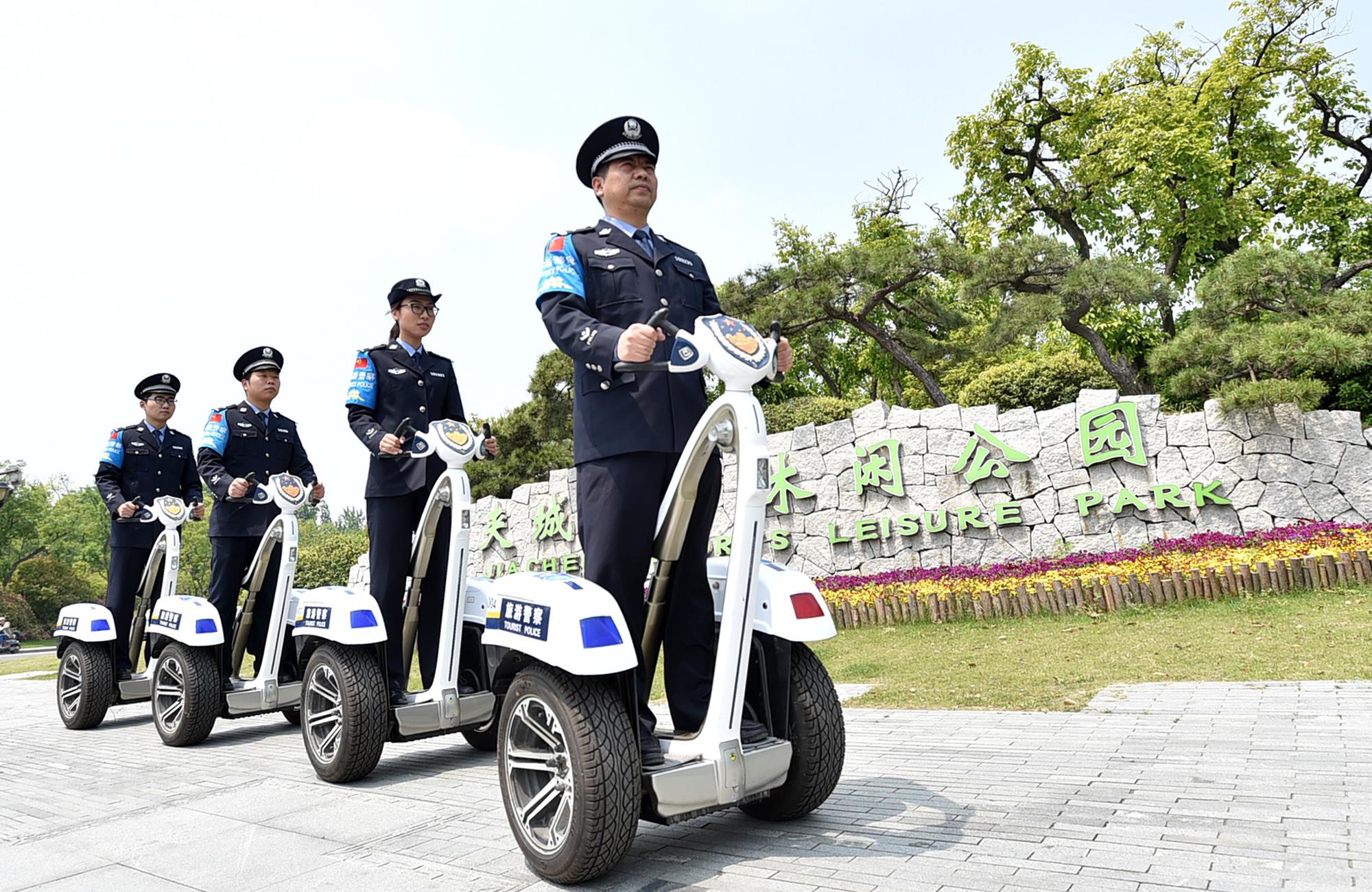 p2pinganzhongguo-2