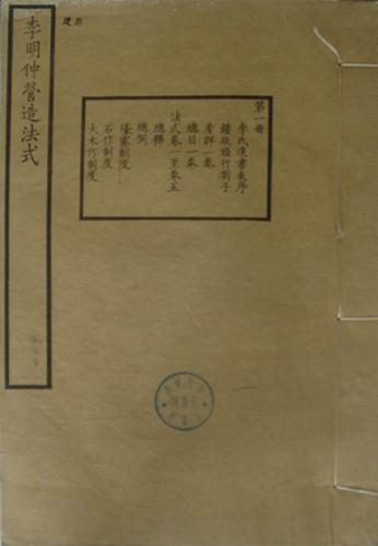 0514ph026