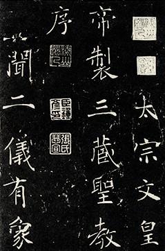 0601ph021