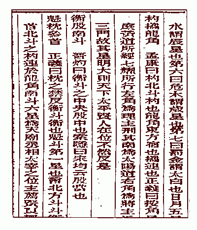 0801ph010