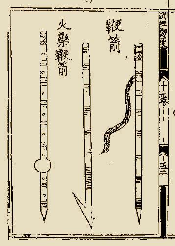 0814ph013