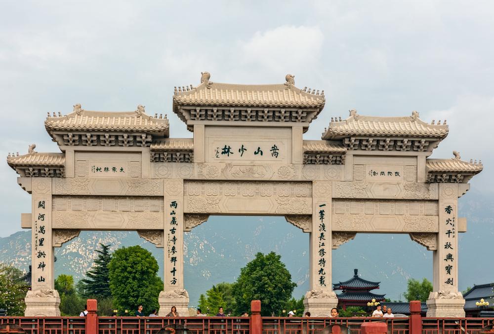 1402phn002