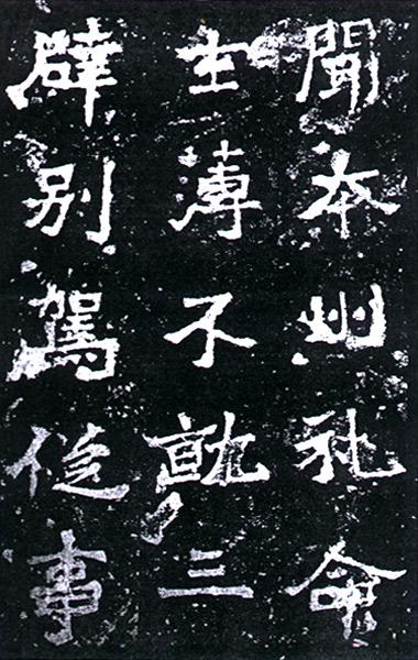 1705ph035