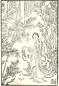 1801ph028