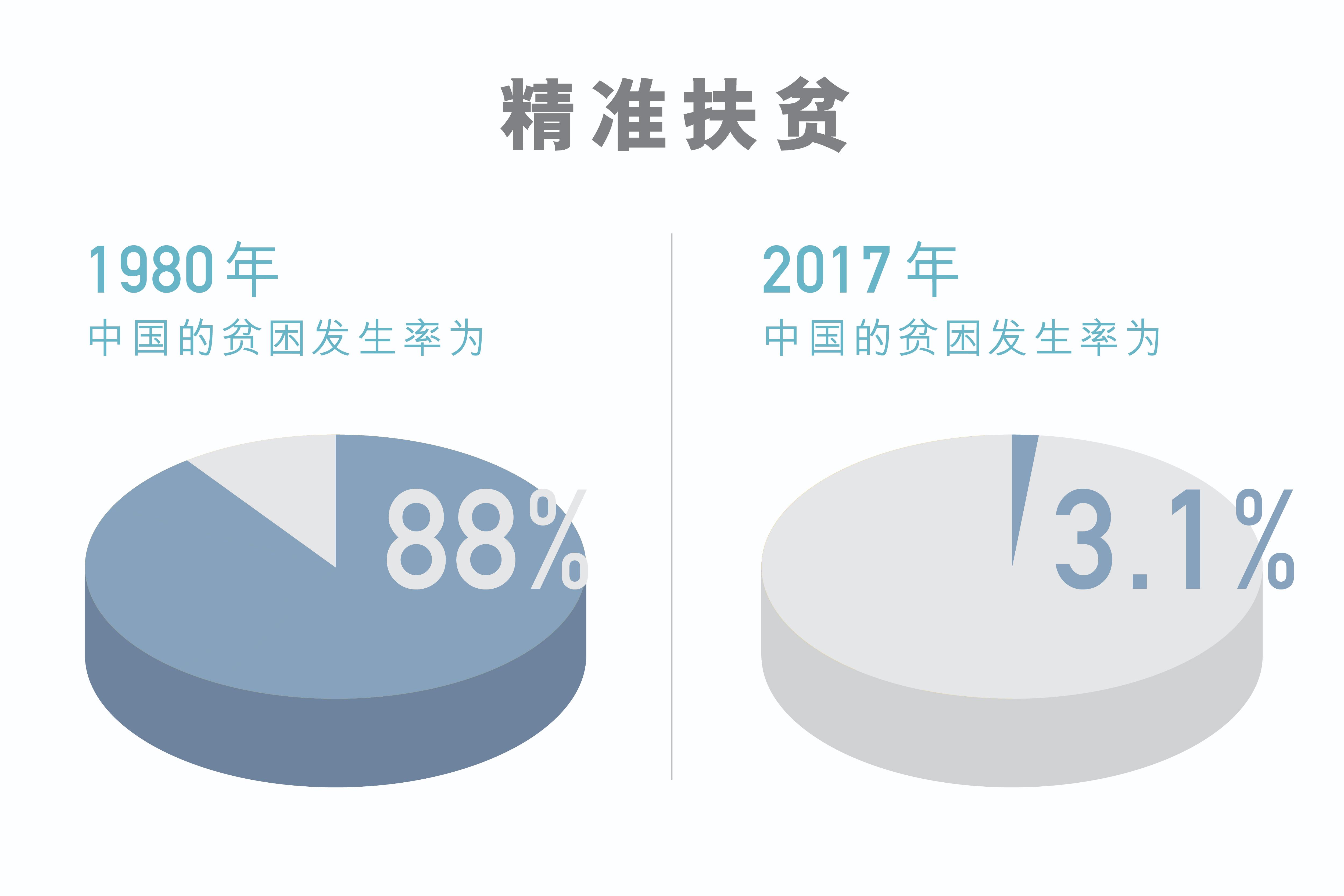 wechat_image_20180914163214