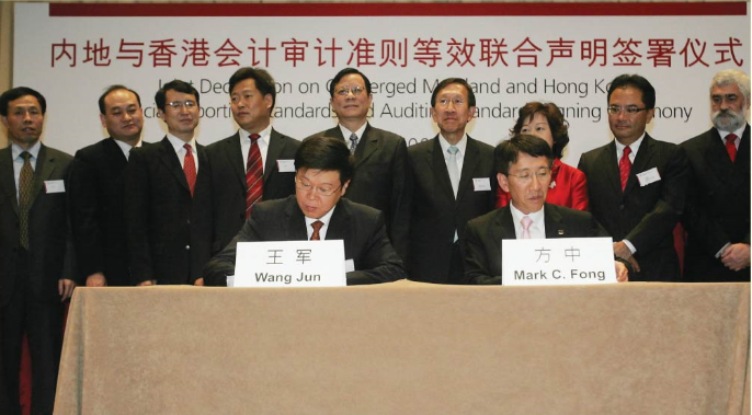 capture8