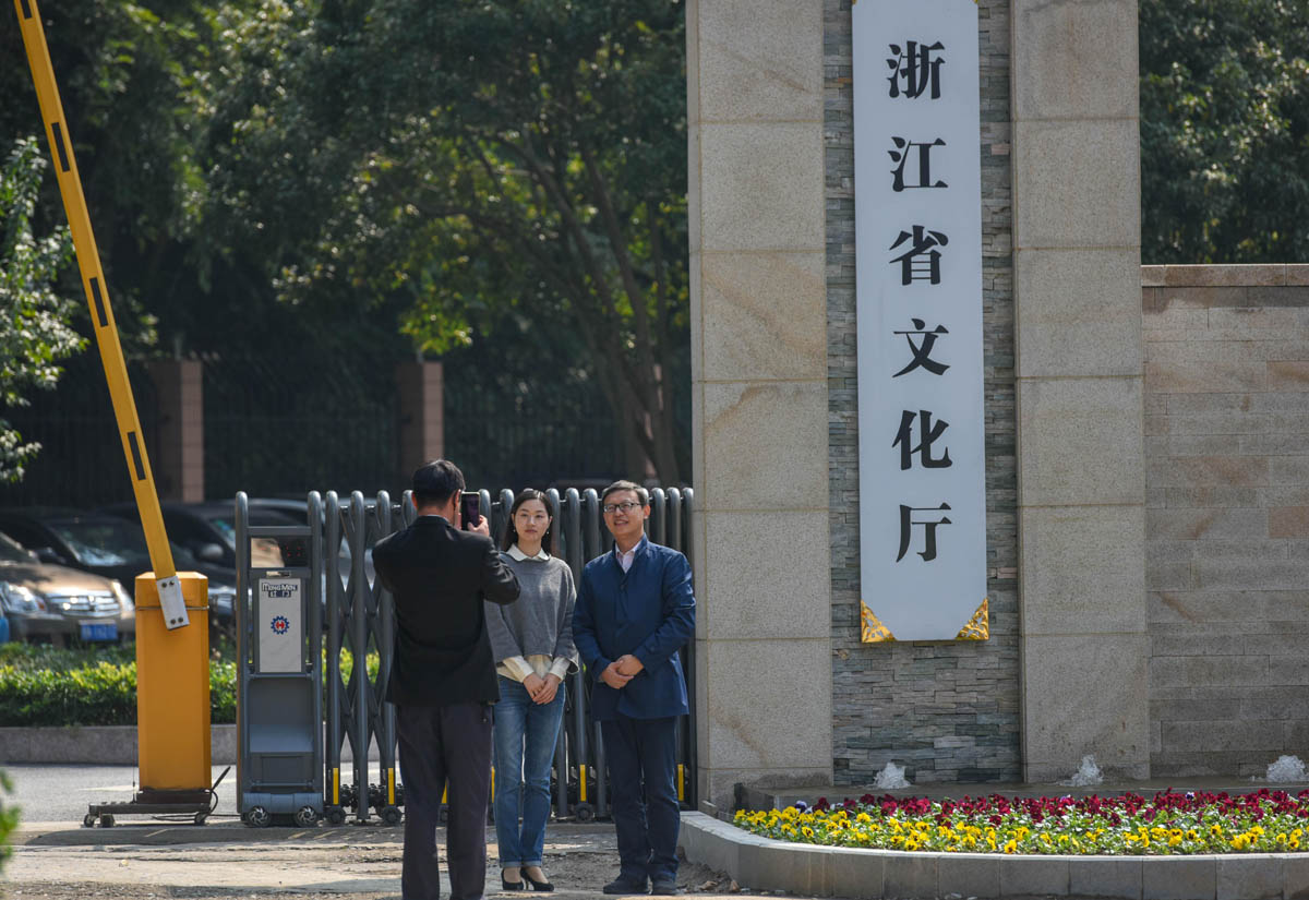 vcg111173334747