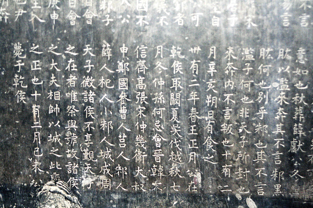 0309phn002_01