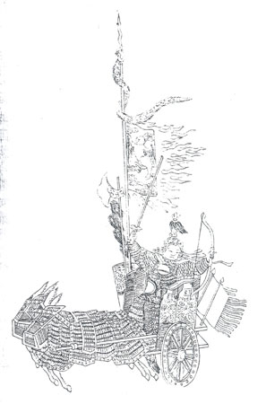 0403ph023
