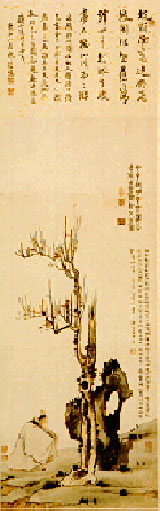 0518ph018