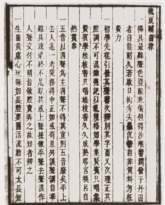 0520ph025