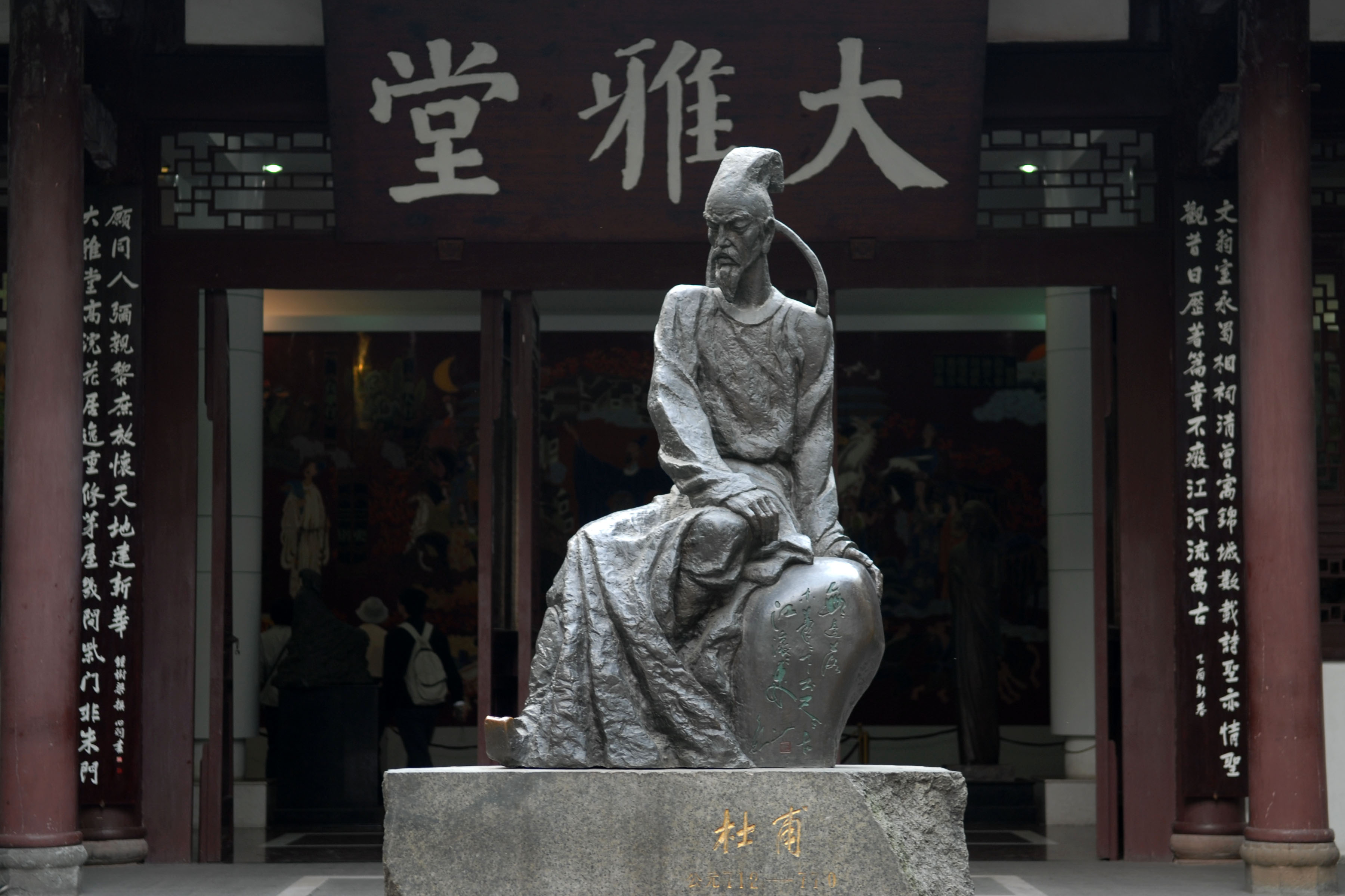 0409phn002
