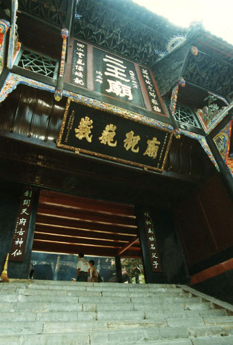 0812ph008