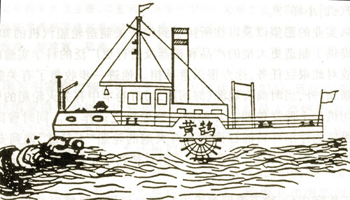 0812ph046