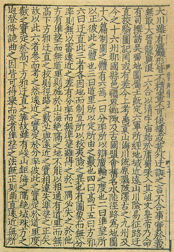 0812ph047