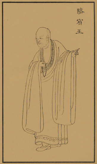 0407ph005