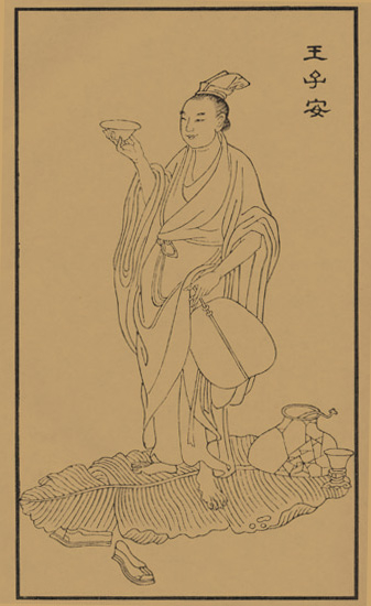 0407ph006