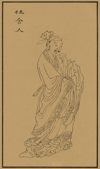 0407ph025