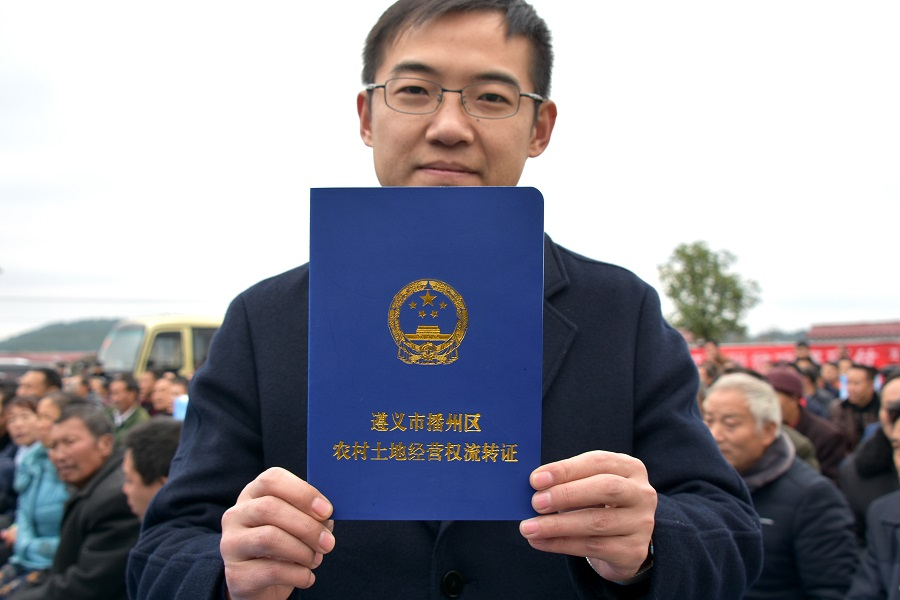 vcg111140793716