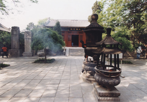 20208ph004