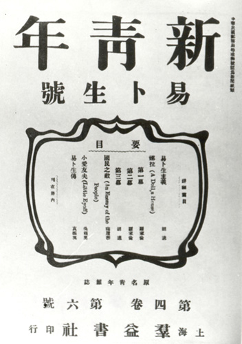 0423ph007
